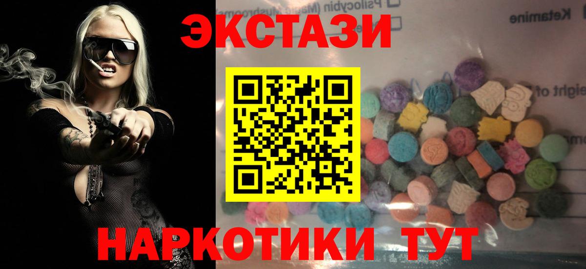А ПВП Кольчугино