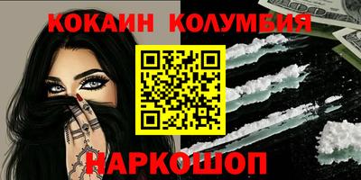 СК Краснознаменск
