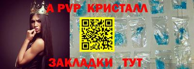 амфетамин Конаково