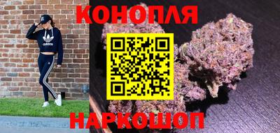 ГАЛЛЮЦИНОГЕННЫЕ ГРИБЫ Комсомольск-на-Амуре