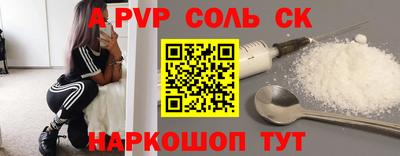 марки lsd Коммунар