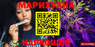 марки lsd Коммунар