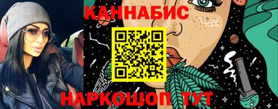 амфетамин Краснодар