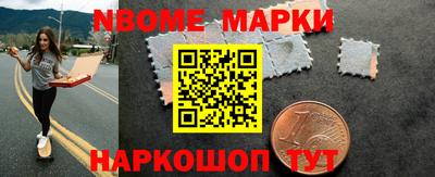 амфетамин Конаково