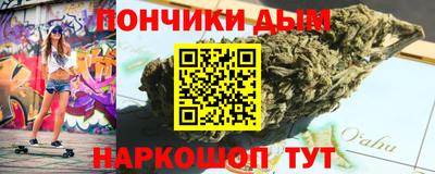 амфетамин Краснодар