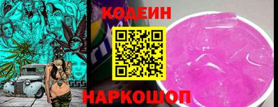 марки lsd Коммунар