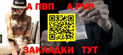 амфетамин Конаково