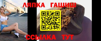 марки lsd Коммунар