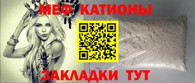 марки lsd Коммунар